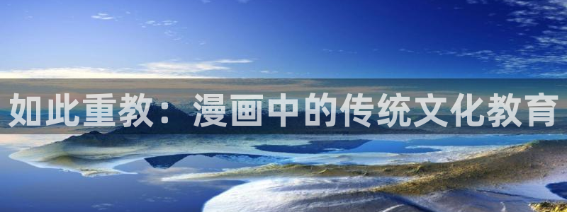 虫虫漫画免费漫画完结篇