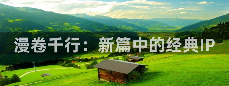 虫虫漫画免费阅读破解版