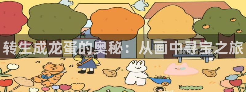 虫虫漫画免费漫画弹窗入口在哪看不花钱