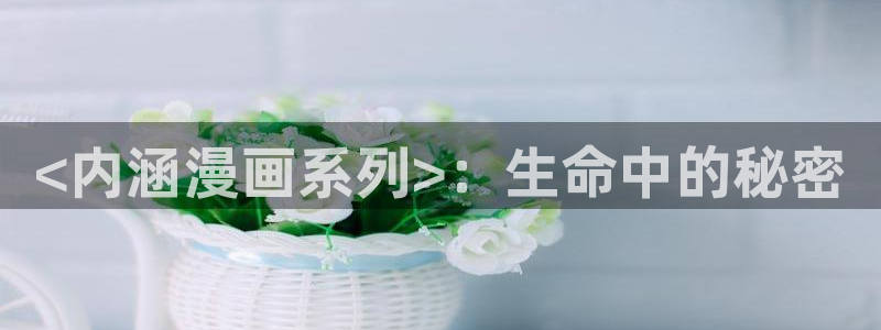 韩漫虫虫漫画哪里可以看