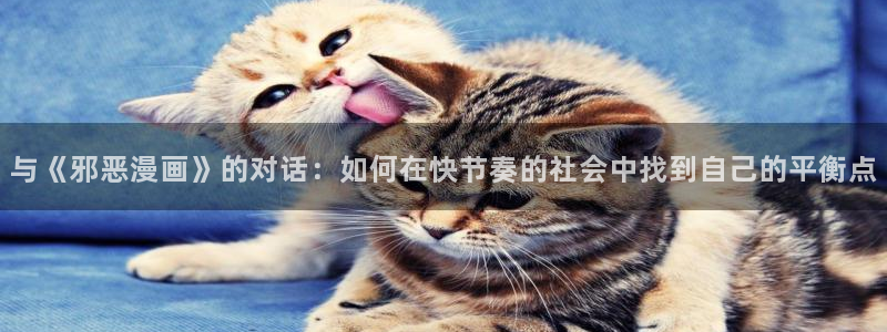 虫虫漫画热门漫画有哪些