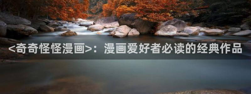 虫虫漫画免费漫画完结篇