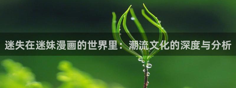虫虫漫画免费漫画在线阅