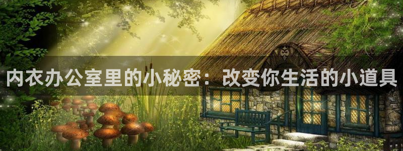 虫虫漫画免费版下载