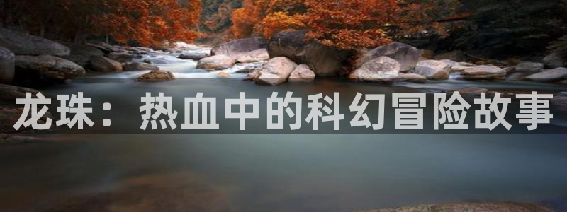 虫虫漫画歪歪漫画