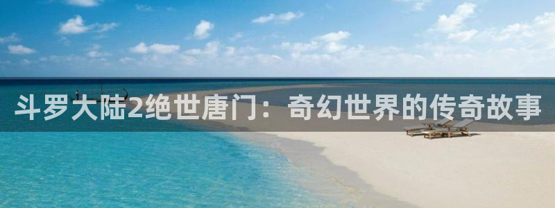 虫虫漫画免费视频